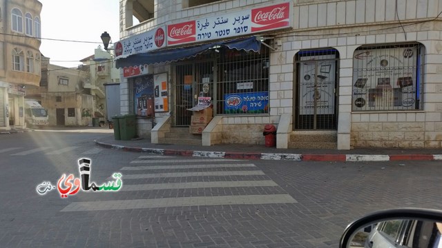 إضراب عام وشامل في كل المجتمع العربي احتجاجا على حظر الإسلامية